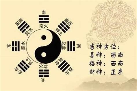 刘邦八字|刘邦八字命理有多重要（刘邦八字格局命理）